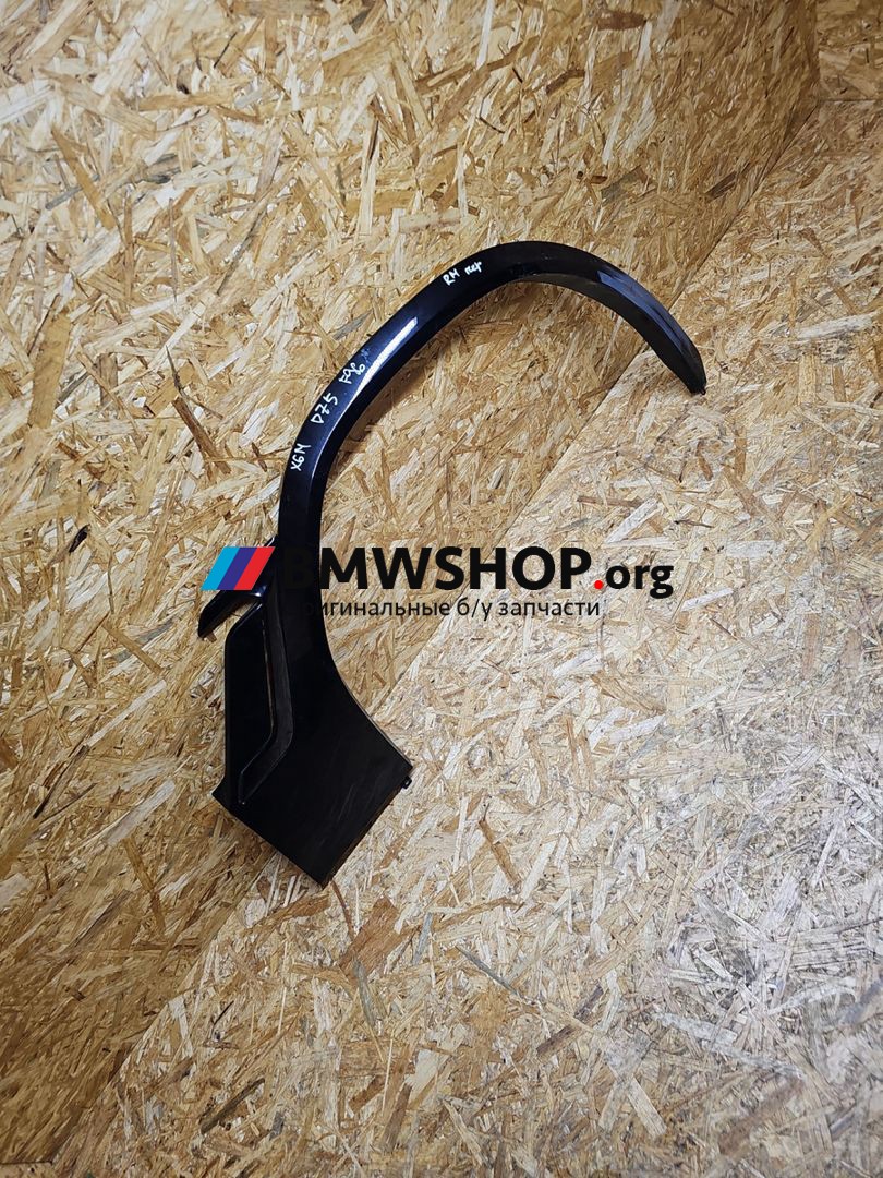 накладка колесной арки BMW X6 M F96 2021, 4.4 л., S63 B44 B, бензин, АКПП, внедорожник 5 дв., 8075341