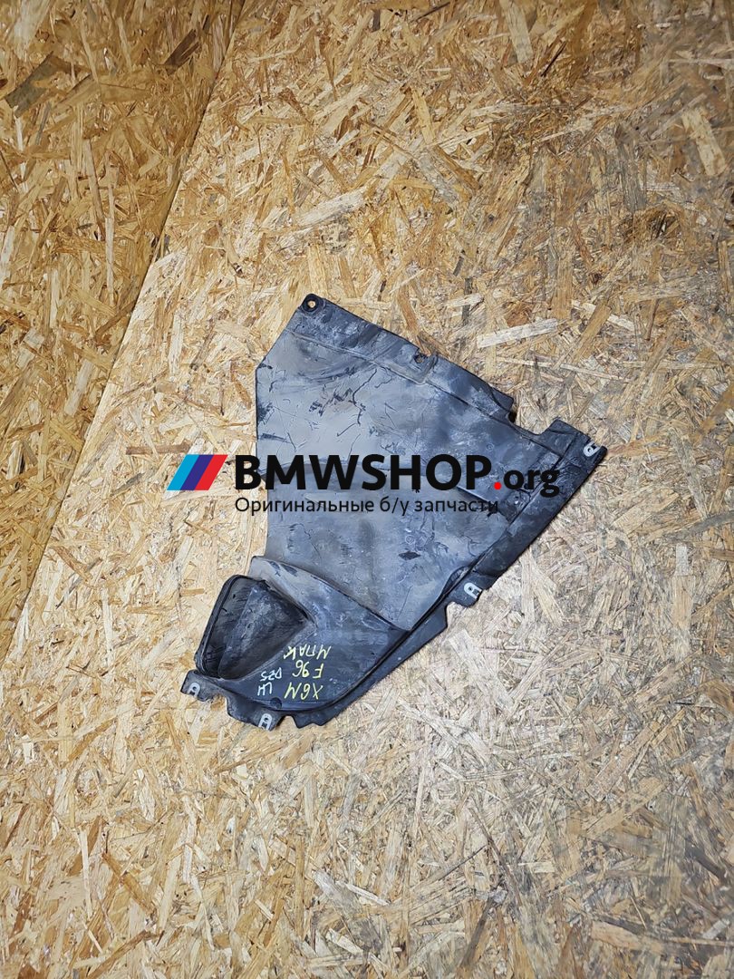 защита арок передняя левая (подкрылок) BMW X6 M F96 2021, 4.4 л., S63 B44 B, бензин, АКПП, внедорожник 5 дв., 8077671