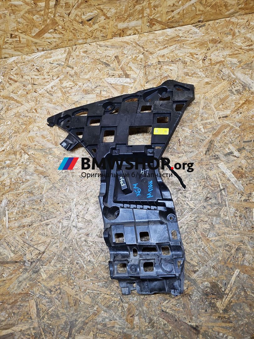 Крепление бампера заднего BMW X6 M F96 2021, 4.4 л., S63 B44 B, бензин, АКПП, 475 black saphire metallic, внедорожник 5 дв., полный привод, 8075213