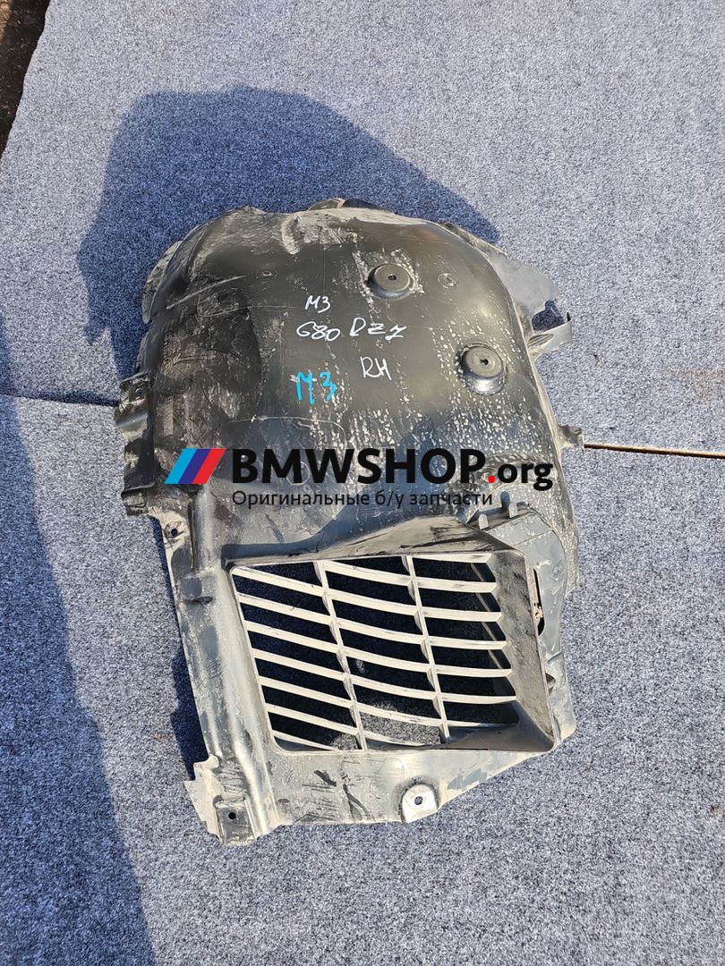 защита арок передняя правая (подкрылок) BMW M3 G80/G81 G80 2023, 3.0 л., S58B30A, бензин, АКПП, 475 black-sapphire metallic, седан, задний привод, 8070504