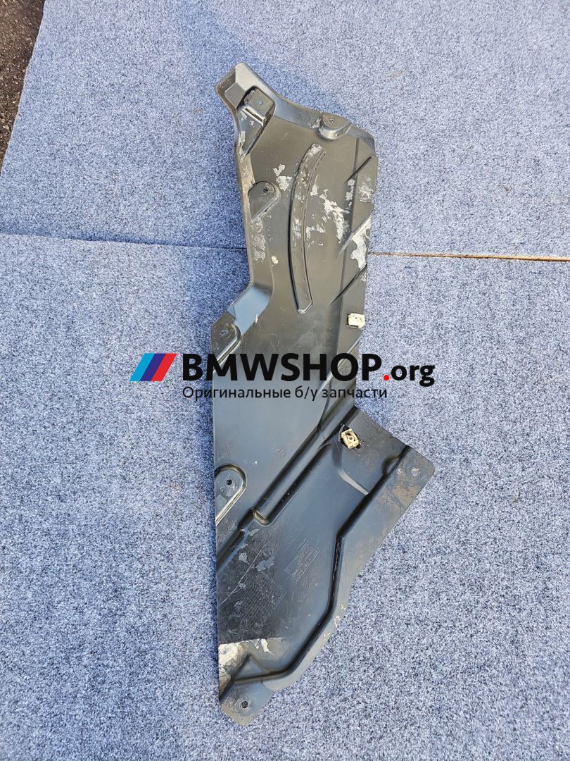 защита днища BMW M3 G80/G81 G80 2023, 3.0 л., S58B30A, бензин, АКПП, седан, 8080540