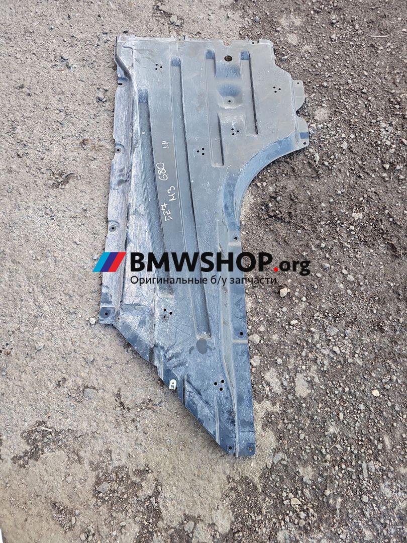 защита днища BMW M3 G80/G81 G80 2023, 3.0 л., S58B30A, бензин, АКПП, 475 black-sapphire metallic, седан, задний привод, 8074617