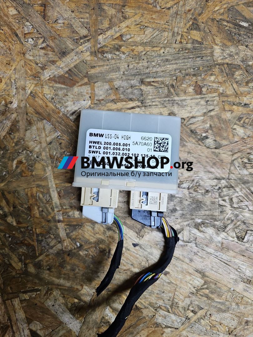блок управления парктрониками BMW M3 G80/G81 G80 2023, 3.0 л., S58B30A, бензин, АКПП, 475 black-sapphire metallic, седан, задний привод, 5A70A60