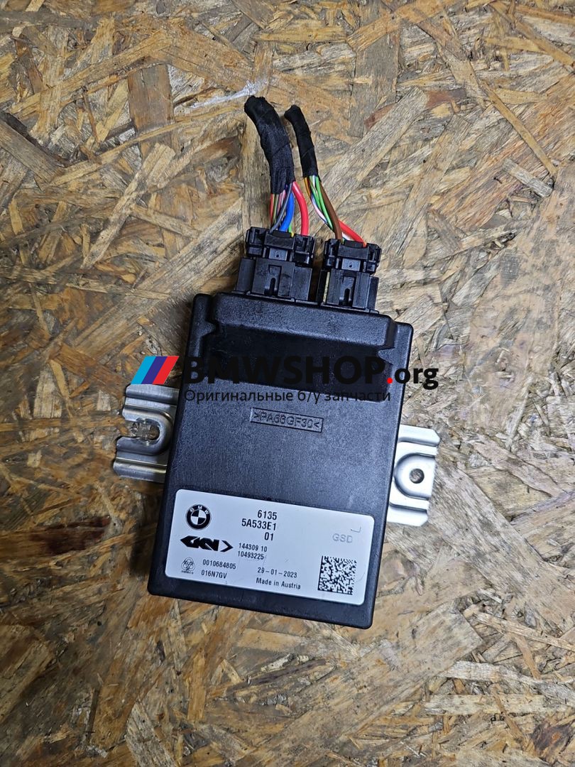 блок управления (другие) BMW M3 G80/G81 G80 2023, 3.0 л., S58B30A, бензин, АКПП, 475 black-sapphire metallic, седан, задний привод, 5A533E1