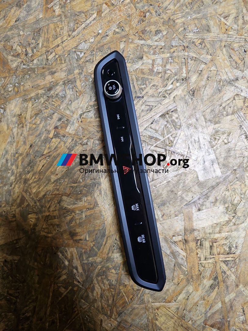 блок управления мультимедия BMW M3 G80/G81 G80 2023, 3.0 л., S58B30A, бензин, АКПП, 475 black-sapphire metallic, седан, задний привод, 5A63F19