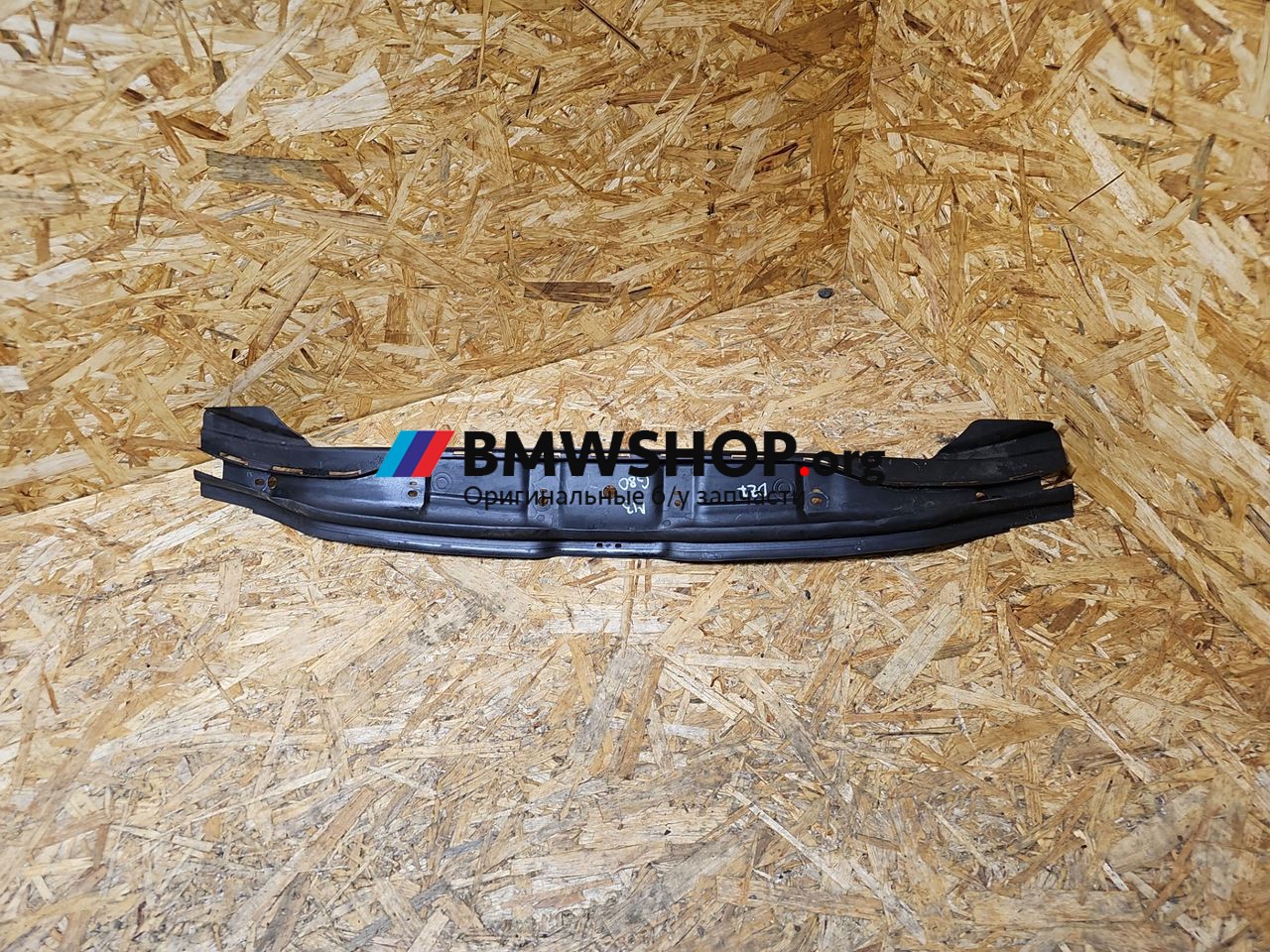 планка под капот BMW M3 G80/G81 G80 2023, 3.0 л., S58B30A, бензин, АКПП, 475 black-sapphire metallic, седан, задний привод, 8080626