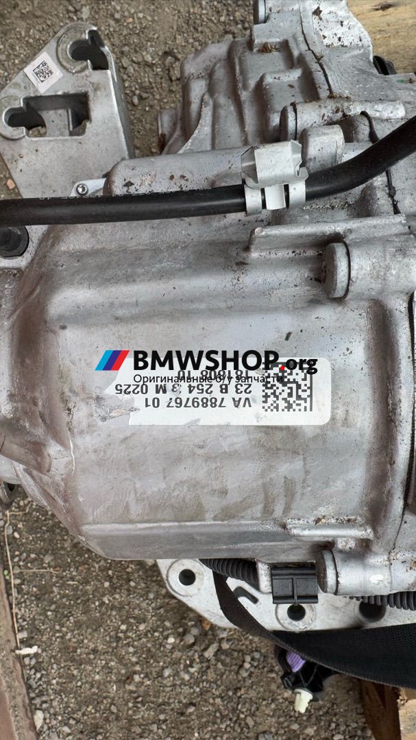 раздаточная коробка BMW X6 G06 2023, 3.0 л., B57 D30 B, дизель, АКПП, c4w skyscraper grau metallic, внедорожник 5 дв., полный подключаемый привод, 7889767