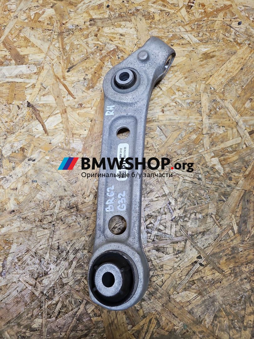 рычаг передний правый BMW 6 серия G32 2021, 3.0 л., B58B30, бензин, АКПП, седан, 6861174