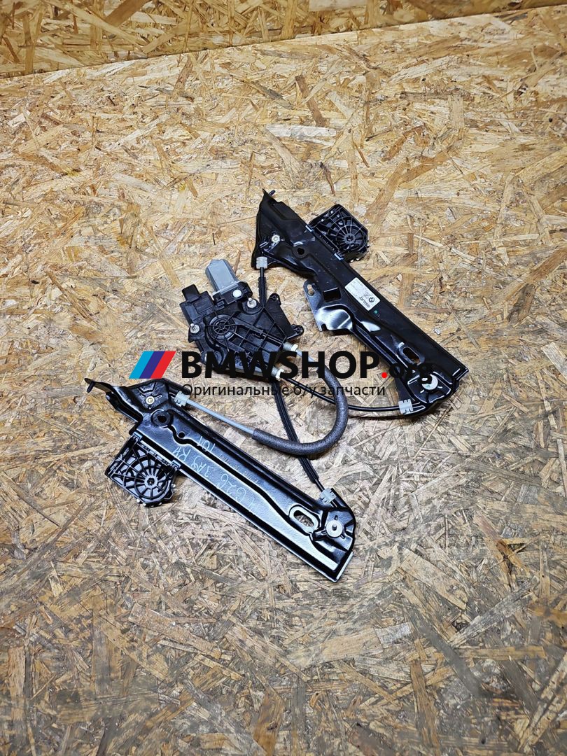 стеклоподъемник задний правый BMW 4 серия G26 2022, электро, portimao blau mettalic (0c31), хетчбэк 5 дв., задний привод, правый руль, 9854496