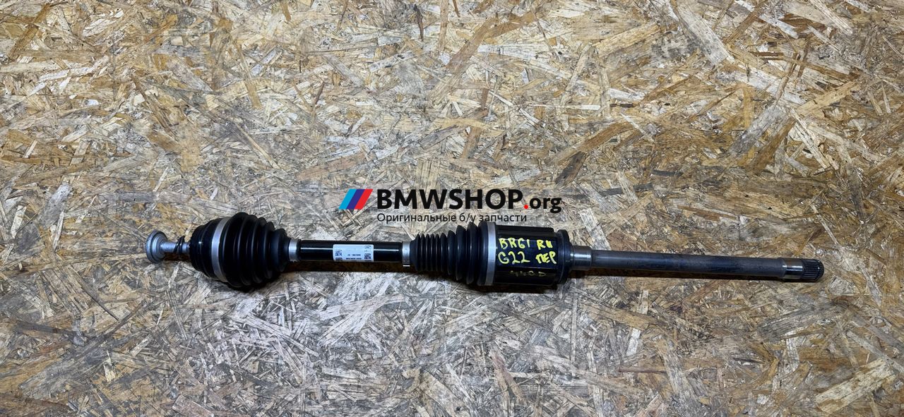 полуось передняя правая (приводной вал, ШРУС) BMW 4 серия G22/G23 G22 2021, 3.0 л., B57 D30 B, дизель, АКПП, c36 dravitgrau metallic, купе, полный привод, 8682366