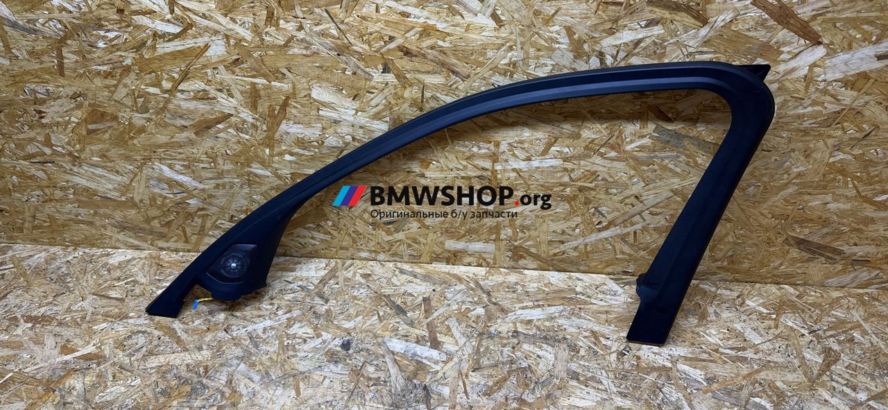 динамик высокочастотный (пищалка) BMW M3 G80/G81 G80 2023, 3.0 л., S58B30A, бензин, АКПП, 475 black-sapphire metallic, седан, задний привод, 7447172