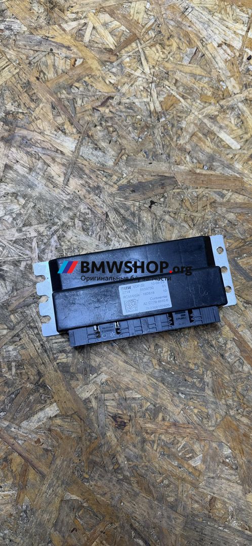 блок управления VDP BMW X6 G06 2023, 3.0 л., B57 D30 B, дизель, АКПП, c4w skyscraper grau metallic, внедорожник 5 дв., полный подключаемый привод, 8859730