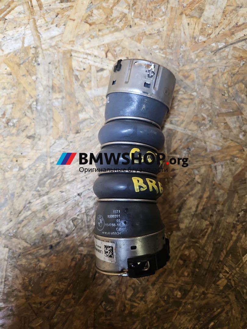 патрубок интеркулера BMW X7 G07 2020, 3.0 л., B57 D30 B, дизель, АКПП, полный привод, 8599391