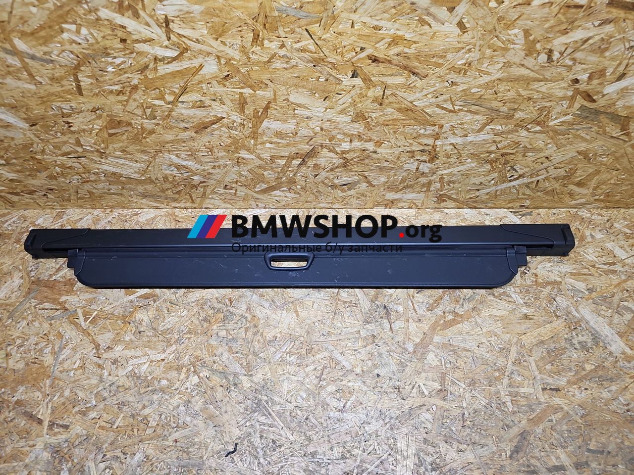 шторка багажника BMW X7 G07 2020, 3.0 л., B57 D30 B, дизель, АКПП, полный привод, 7490440