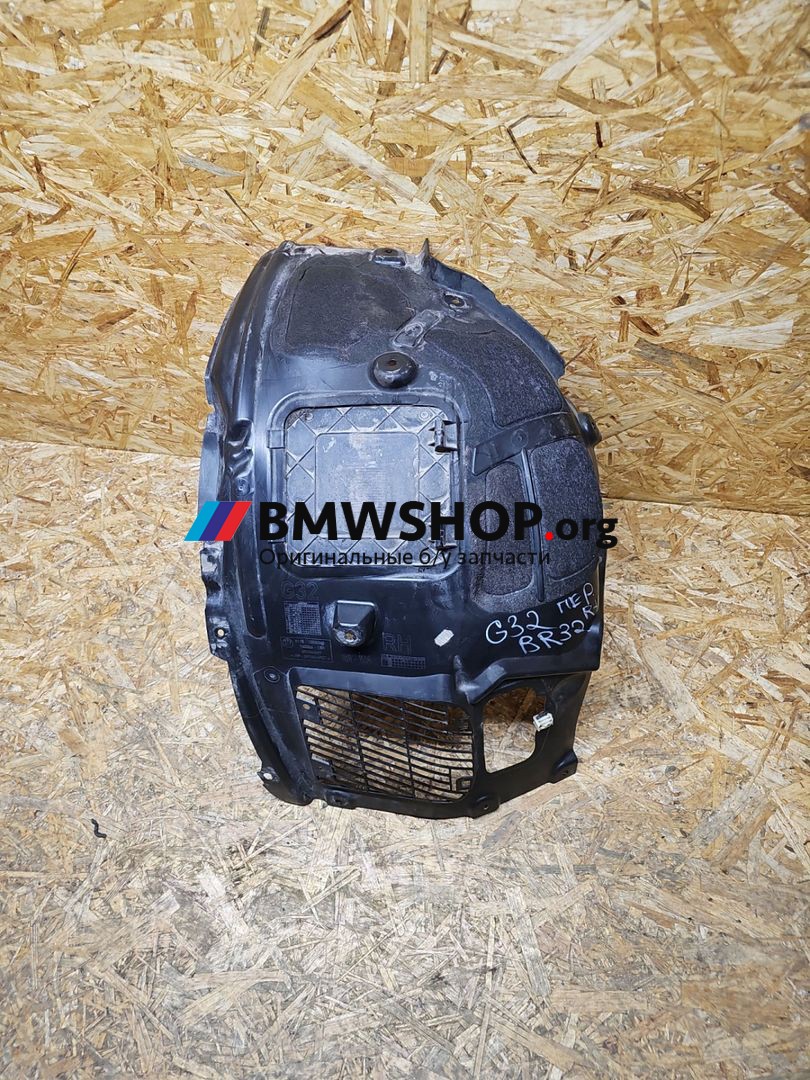 защита арок передняя правая (подкрылок) BMW 6 серия G32 2021, 3.0 л., B58B30, бензин, АКПП, седан, 7374740