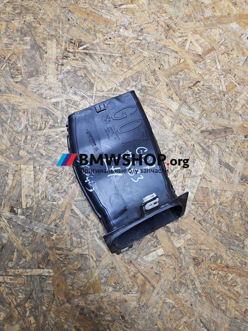 воздуховод тормозной левый BMW X7 G07 2020, 3.0 л., B57 D30 B, дизель, АКПП, 7454029