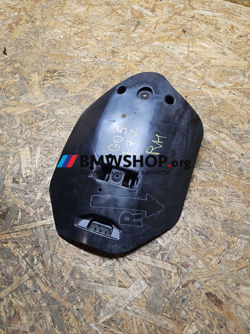 пыльник рычага задний правый BMW X5 G05 2024, 3.0 л., B57 D30 B, дизель, АКПП, внедорожник 5 дв., 6877044