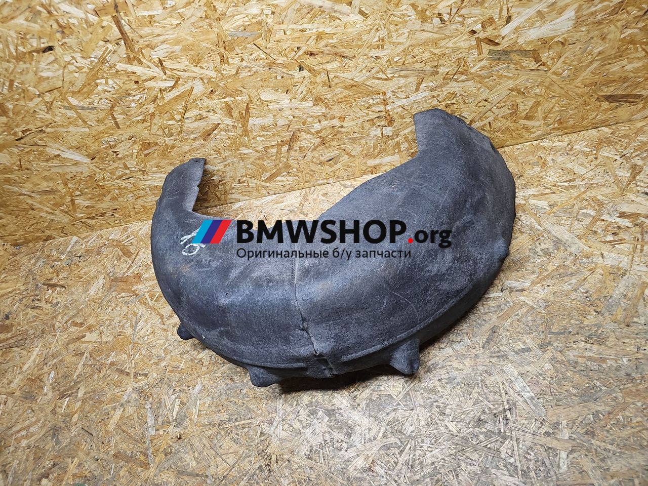 защита арок задняя левая (подкрылок) BMW X6 G06 2023, 3.0 л., B57 D30 B, дизель, АКПП, c4w skyscraper grau metallic, внедорожник 5 дв., полный подключаемый привод, 7478759