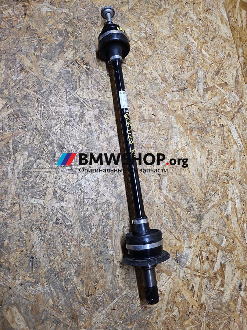полуось задняя (приводной вал, ШРУС) BMW X6 G06 2023, 3.0 л., B57 D30 B, дизель, АКПП, c4w skyscraper grau metallic, внедорожник 5 дв., полный подключаемый привод, 8487514
