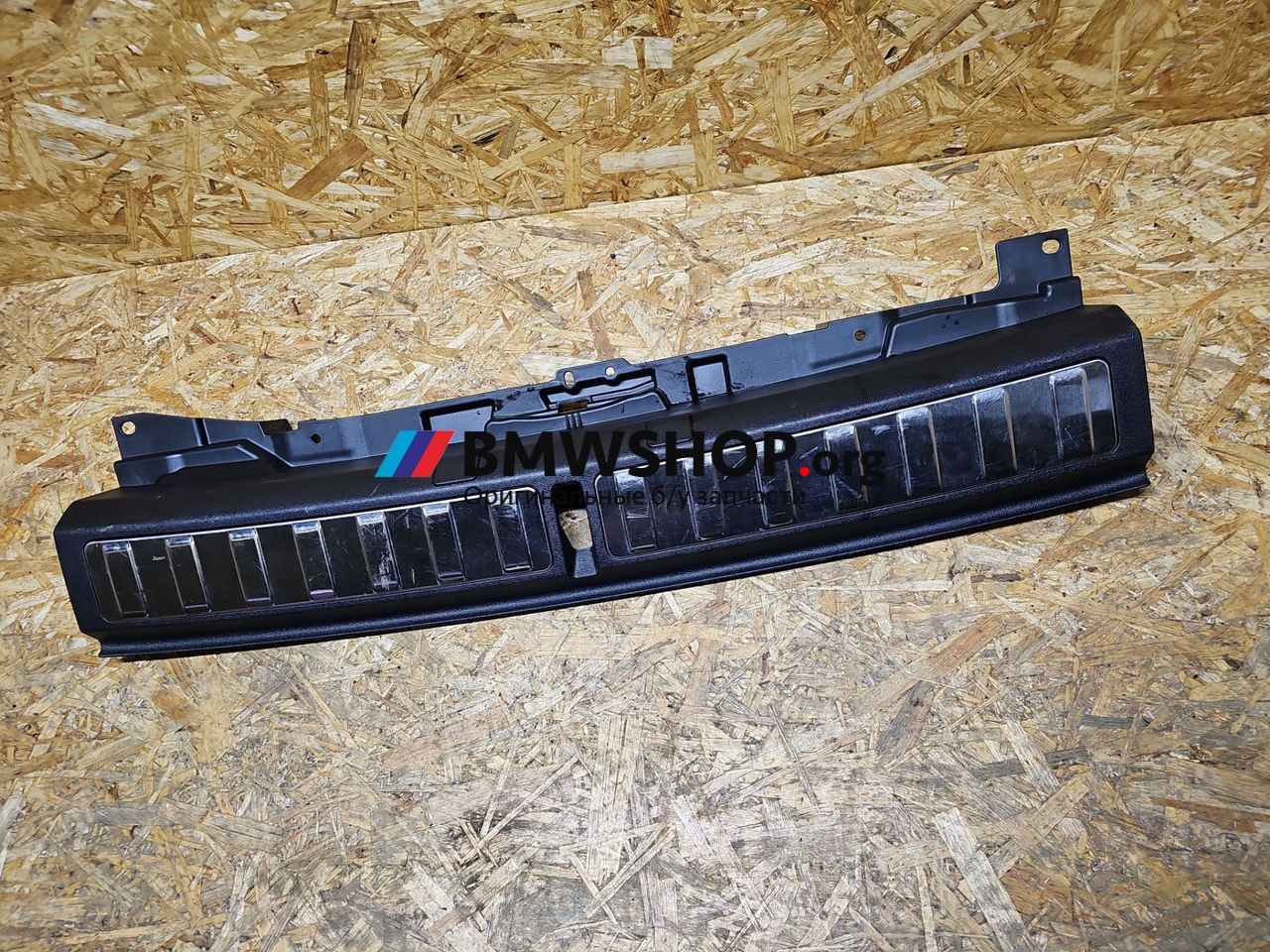 обшивка багажника BMW X6 G06 2023, 3.0 л., B57 D30 B, дизель, АКПП, c4w skyscraper grau metallic, внедорожник 5 дв., полный подключаемый привод, 7470942