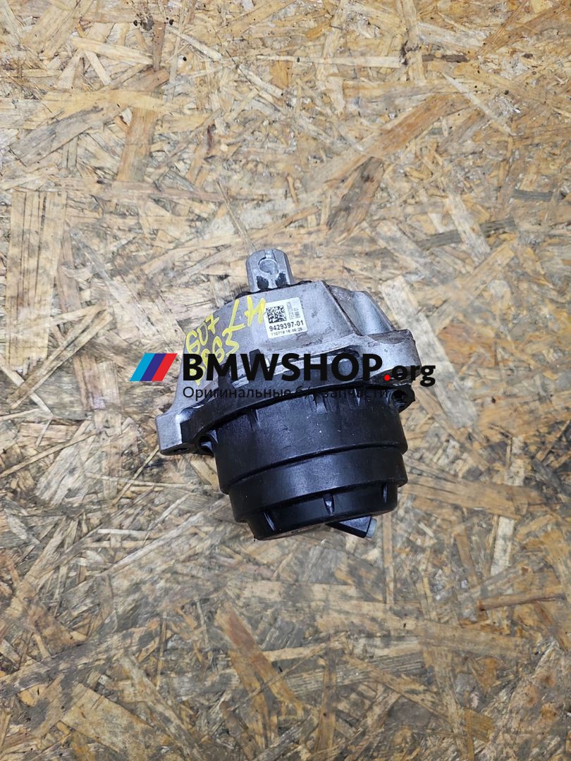 подушка крепления двигателя BMW X7 G07 2020, 3.0 л., B57 D30 B, дизель, АКПП, 9429397