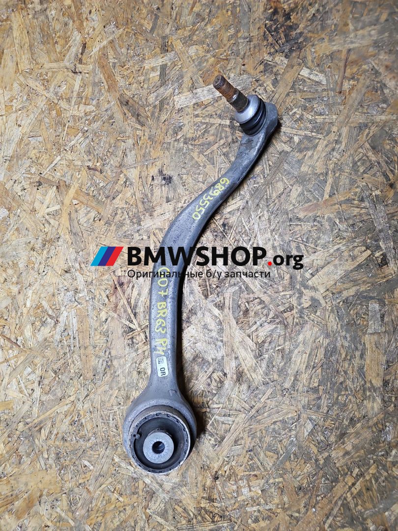 рычаг передний правый BMW X7 G07 2020, 3.0 л., B57 D30 B, дизель, АКПП, полный привод, 6893550
