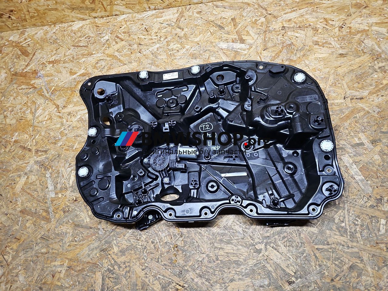 стеклоподъемник передний левый BMW 7 серия G70 2023, 9451887