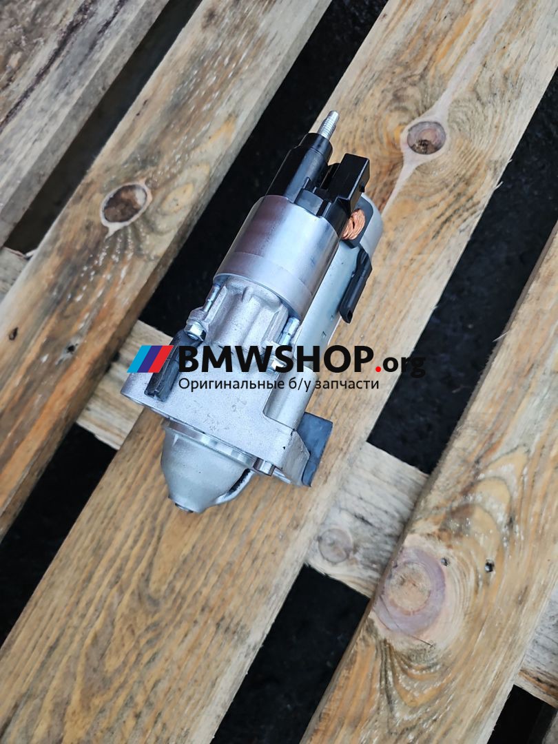 стартер BMW X1 U11 2024, 2.0 л., B47 C20 B, дизель, c1m phytonic-blau metallic, внедорожник 5 дв., передний привод, 9454625