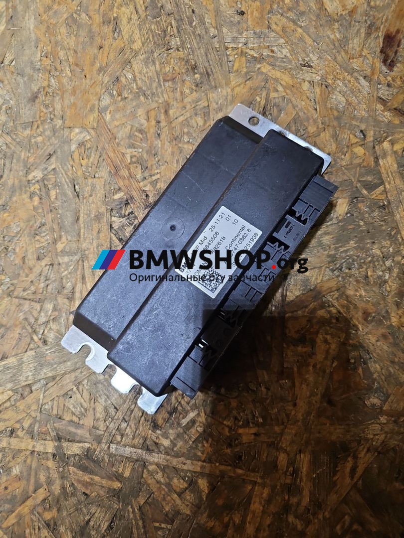 блок управления VDP BMW X3 G01 [рестайлинг] G01 2022, 3.0 л., B58B30, бензин, АКПП, 416 carbon-schwarz, внедорожник 5 дв., полный привод, правый руль, 8845508