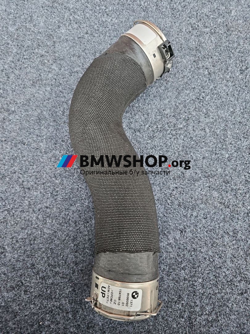 патрубок интеркулера BMW X6 G06 2023, 3.0 л., B57 D30 B, дизель, АКПП, внедорожник 5 дв., 8599392