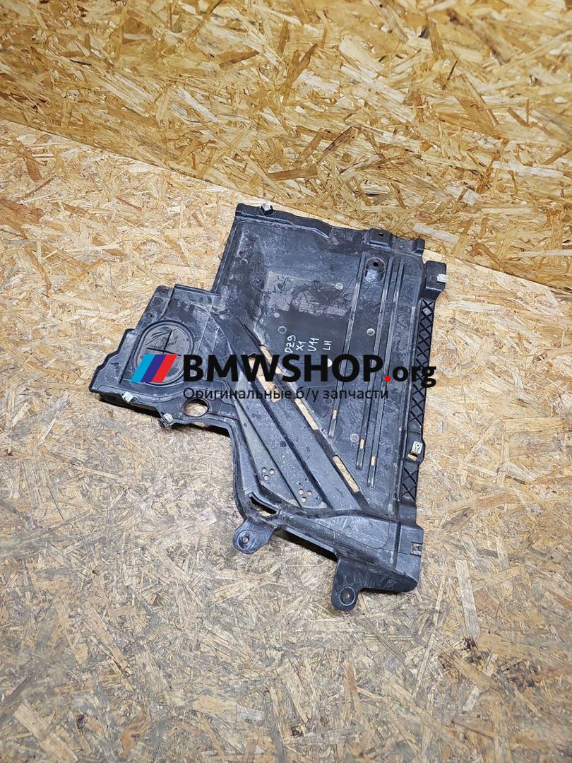 защита днища BMW X1 U11 2024, 2.0 л., B47 C20 B, дизель, c1m phytonic-blau metallic, внедорожник 5 дв., передний привод, 9465693