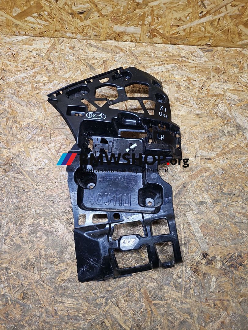 Крепление бампера заднего BMW X1 U11 2024, 2.0 л., B47 C20 B, дизель, c1m phytonic-blau metallic, внедорожник 5 дв., передний привод, 9883543
