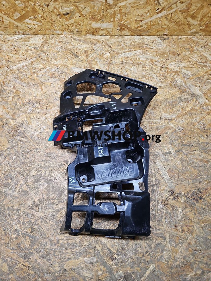 Крепление бампера заднего BMW X1 U11 2024, 2.0 л., B47 C20 B, дизель, внедорожник 5 дв., 9883544