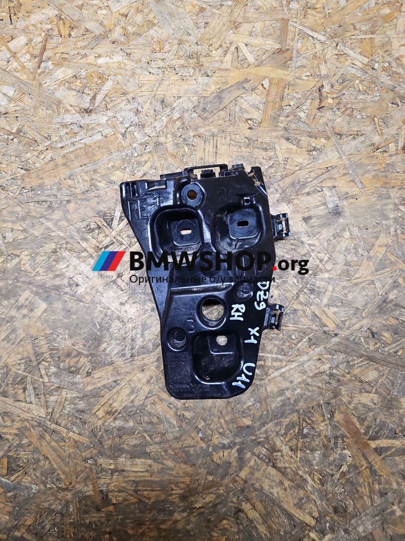 Крепление бампера заднего BMW X1 U11 2024, 2.0 л., B47 C20 B, дизель, внедорожник 5 дв., 9883542