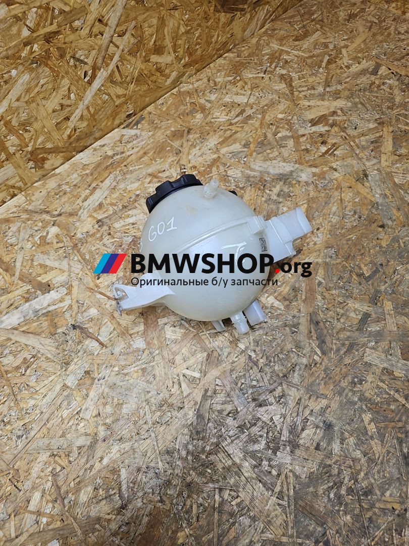 бачок расширительный BMW X3 G01 [рестайлинг] G01 2022, 3.0 л., B58B30, бензин, АКПП, 416 carbon-schwarz, внедорожник 5 дв., полный привод, правый руль, 7925685
