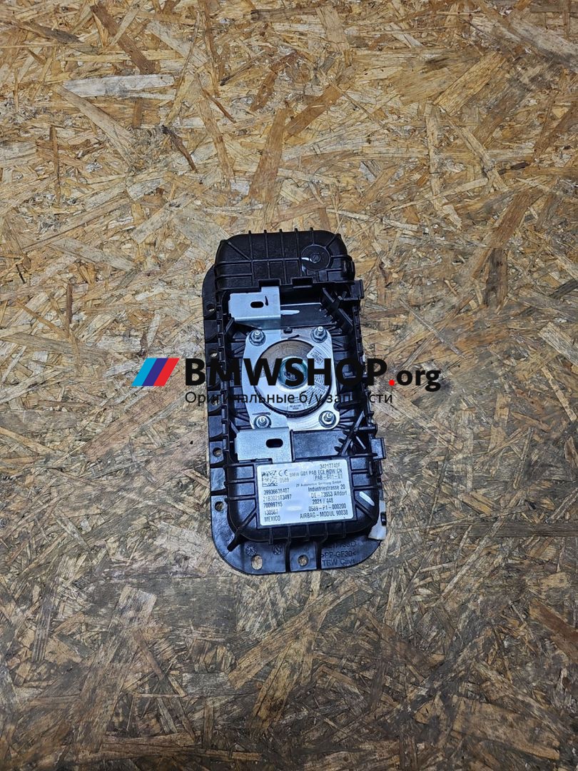 подушка безопасности пассажира BMW X3 G01 [рестайлинг] G01 2022, 3.0 л., B58B30, бензин, АКПП, 416 carbon-schwarz, внедорожник 5 дв., полный привод, правый руль, 9366384