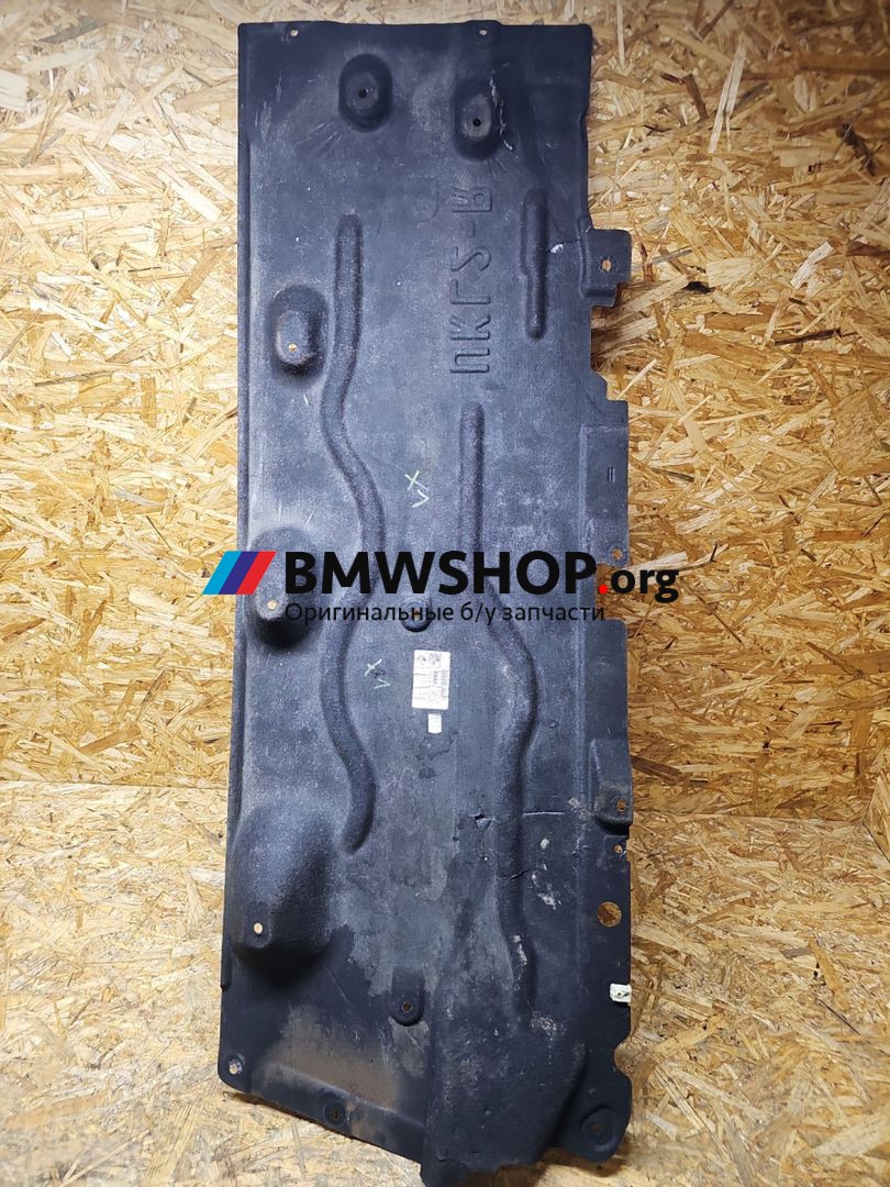 защита днища BMW X1 U11 2024, 2.0 л., B47 C20 B, дизель, внедорожник 5 дв., 8498402
