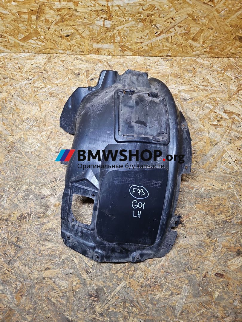 защита арок передняя левая (подкрылок) BMW X3 G01 [рестайлинг] G01 2022, 3.0 л., B58B30, бензин, АКПП, 416 carbon-schwarz, внедорожник 5 дв., полный привод, правый руль, 7445681