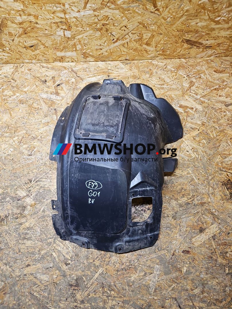 защита арок передняя правая (подкрылок) BMW X3 G01 [рестайлинг] G01 2022, 3.0 л., B58B30, бензин, АКПП, внедорожник 5 дв., 7445682
