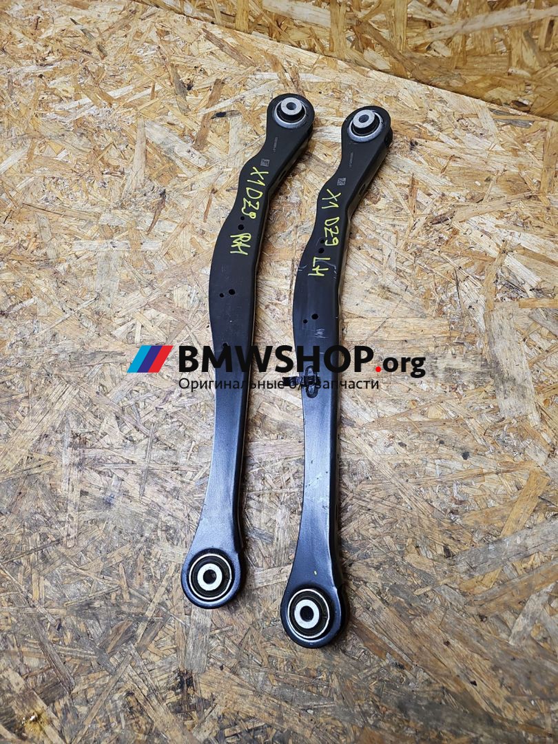 рычаг задний BMW X1 U11 2024, 2.0 л., B47 C20 B, дизель, c1m phytonic-blau metallic, внедорожник 5 дв., передний привод, 6895885