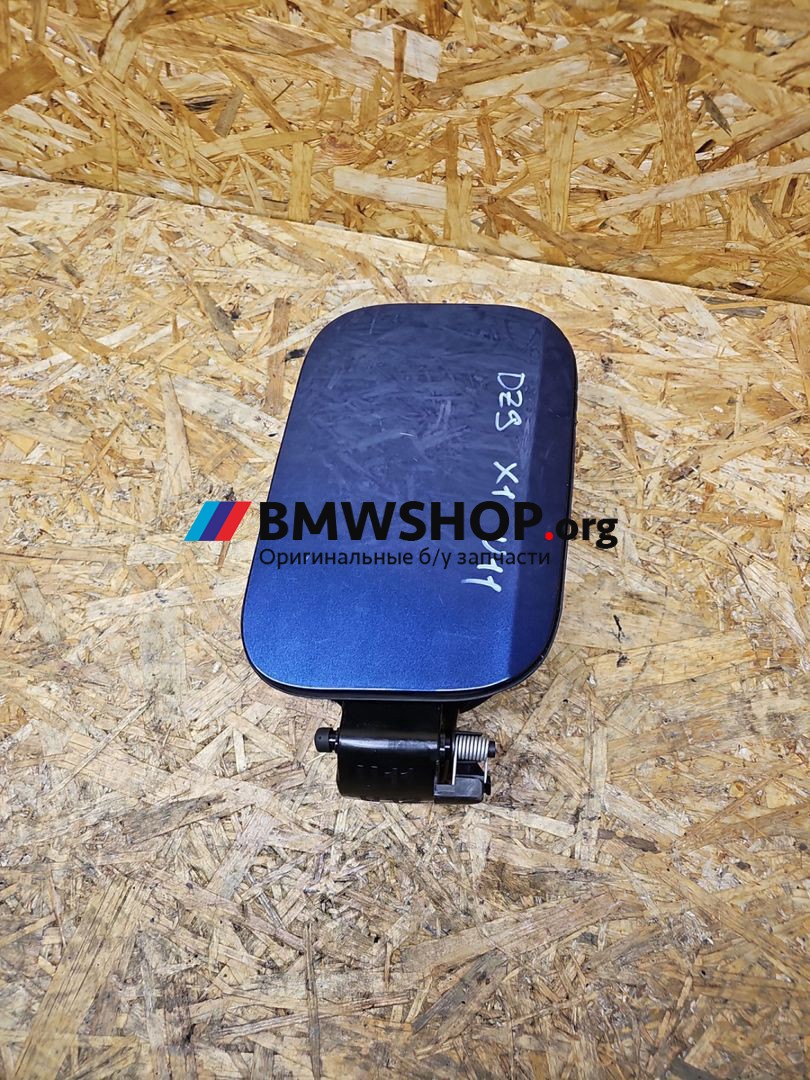 лючок топливного бака BMW X1 U11 2024, 2.0 л., B47 C20 B, дизель, c1m phytonic-blau metallic, внедорожник 5 дв., передний привод, 9482825