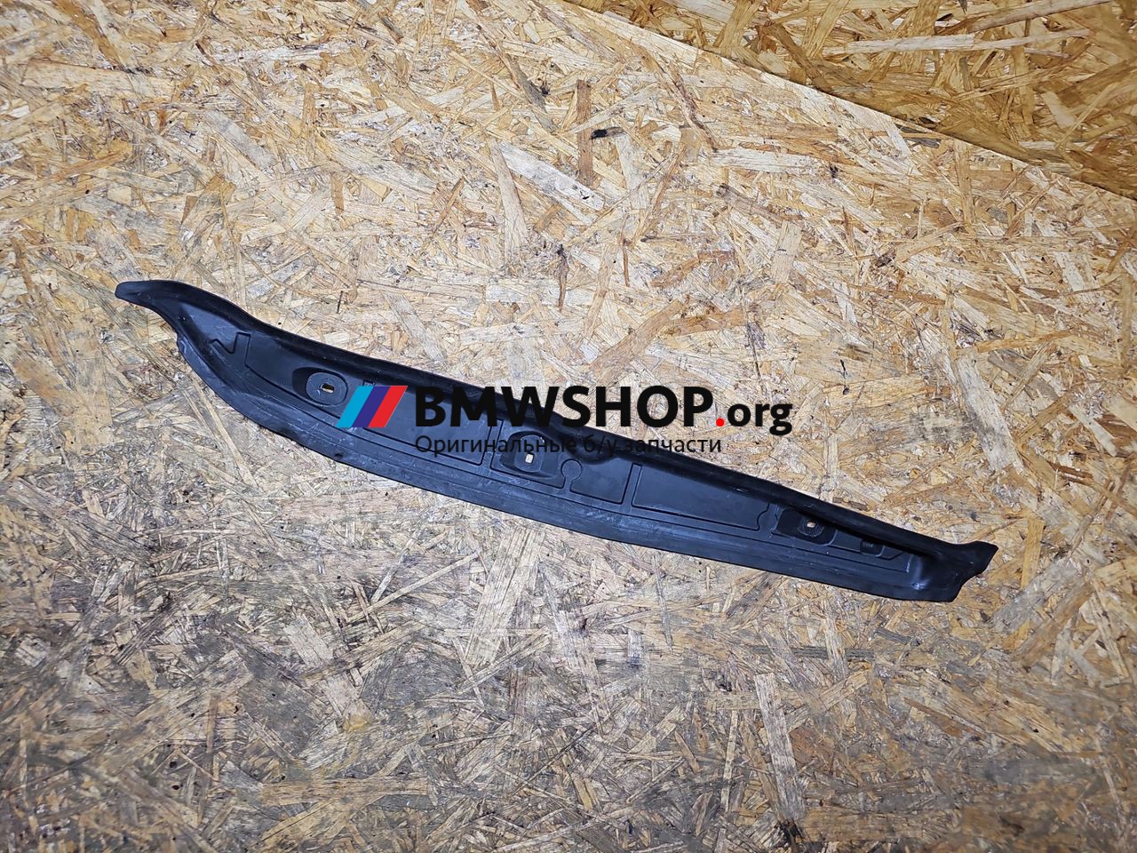 пыльник переднего крыла BMW X1 U11 2024, 2.0 л., B47 C20 B, дизель, c1m phytonic-blau metallic, внедорожник 5 дв., передний привод, 9462143