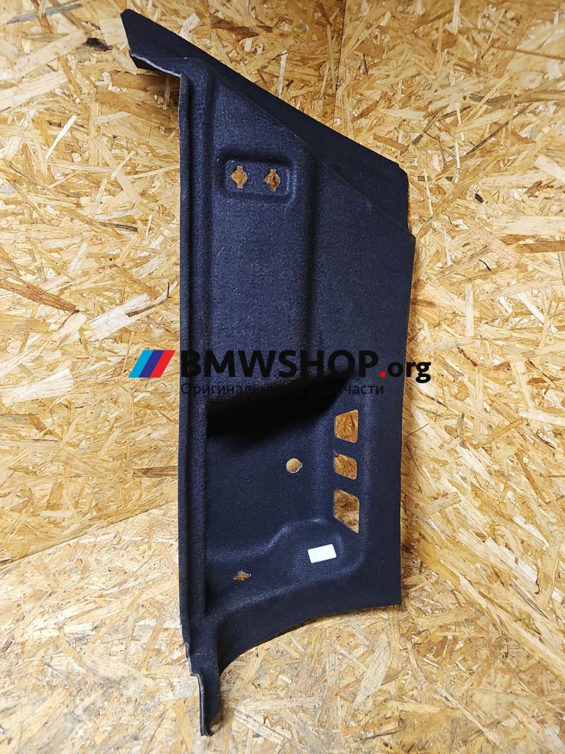 обшивка багажника BMW X1 U11 2024, 2.0 л., B47 C20 B, дизель, внедорожник 5 дв., 9462008