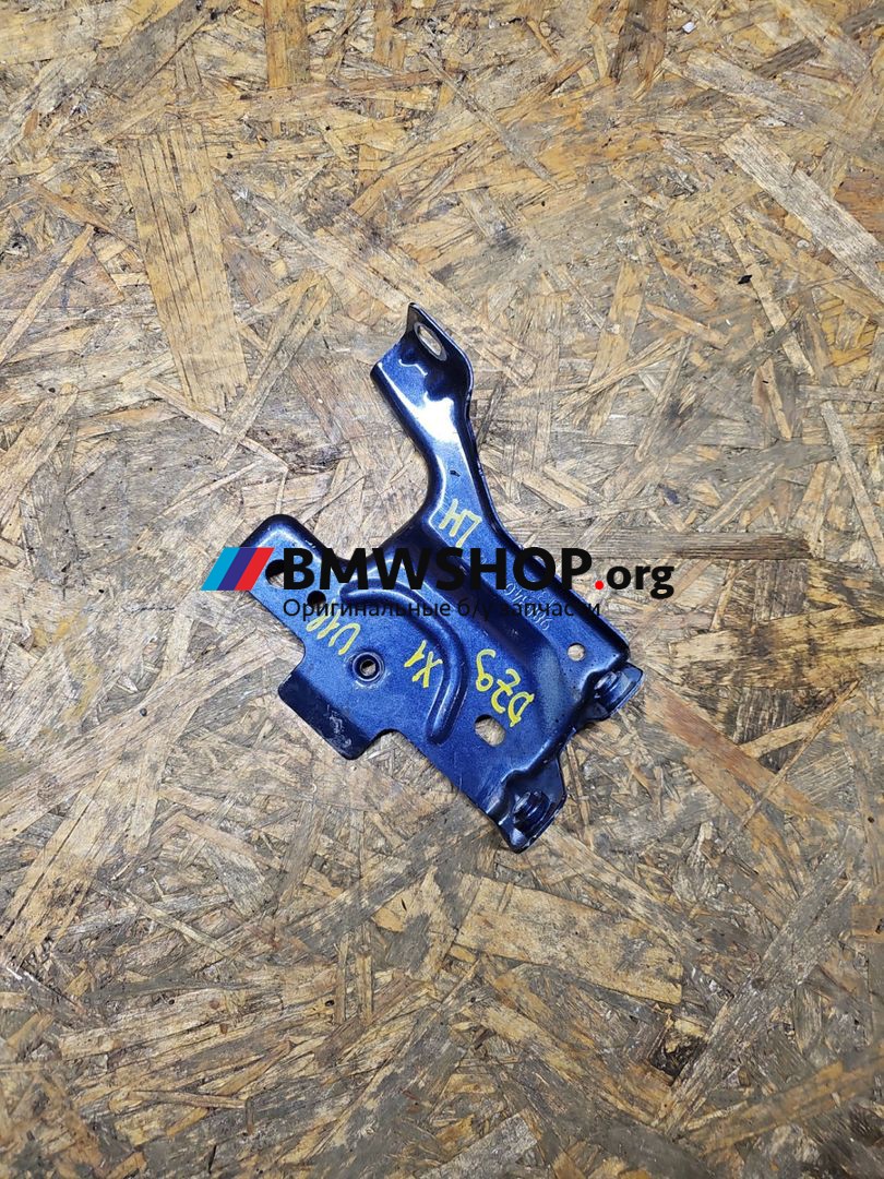 кронштейн (крепление) BMW X1 U11 2024, 2.0 л., B47 C20 B, дизель, внедорожник 5 дв., 9883401