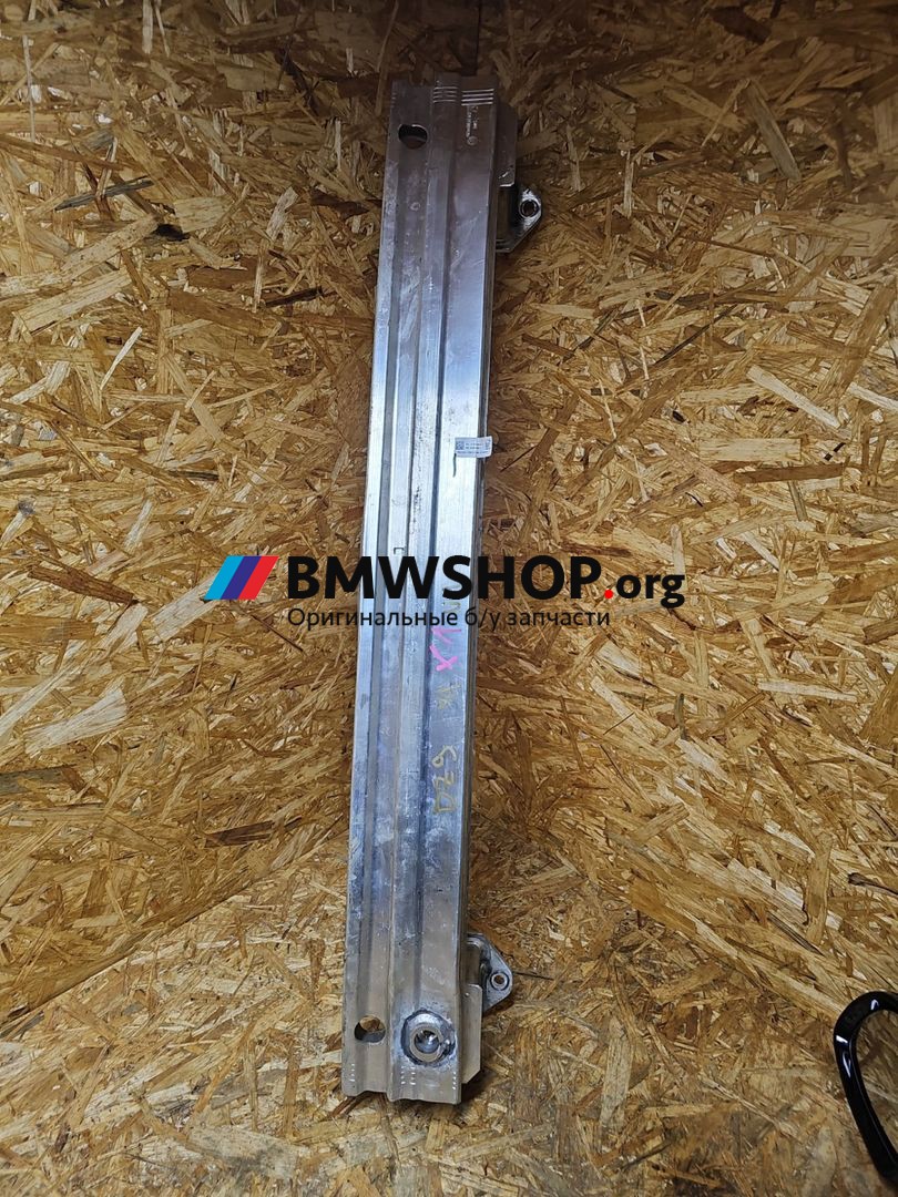 усилитель бампера заднего BMW X1 U11 2024, 2.0 л., B47 C20 B, дизель, c1m phytonic-blau metallic, внедорожник 5 дв., передний привод, 9883546
