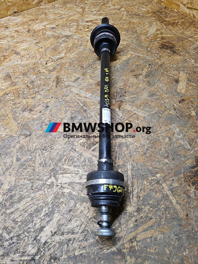 полуось задняя (приводной вал, ШРУС) BMW X3 G01 [рестайлинг] G01 2022, 3.0 л., B58B30, бензин, АКПП, внедорожник 5 дв., 8689560