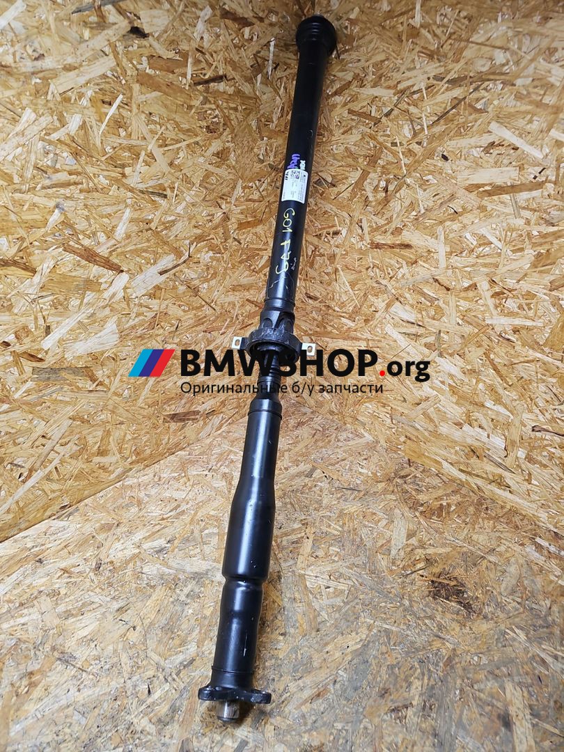 карданный вал BMW X3 G01 [рестайлинг] G01 2022, 3.0 л., B58B30, бензин, АКПП, 416 carbon-schwarz, внедорожник 5 дв., полный привод, правый руль, 8689547