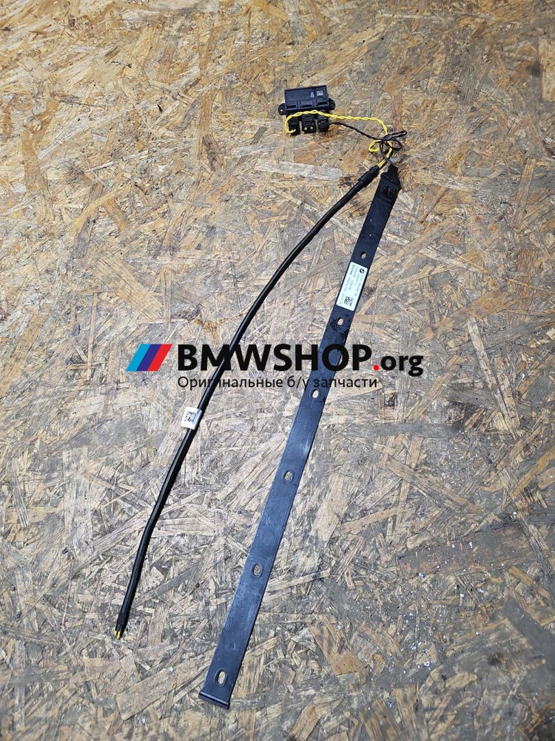 Блок управления бесключевым доступом BMW X6 G06 [рестайлинг] G06 2024, 3.0 л., B58B30, бензин, АКПП, 416 carbon-schwarz, внедорожник 5 дв., полный привод, 7391042, 8494949, 5B32845