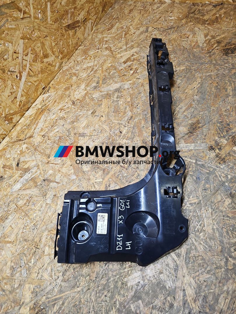 Крепление бампера заднего BMW X3 G01 [рестайлинг] G01 2023, 2.0 л., B48 B20 A, бензин, АКПП, a96, полный привод, 9451025