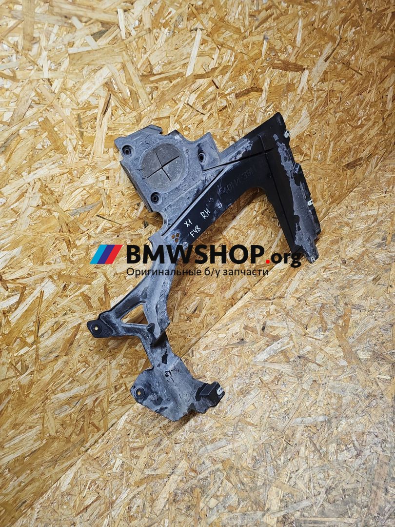 защита днища BMW X1 F48 2019, 2.0 л., B48 A20 A, бензин, АКПП, хетчбэк 5 дв., 7354878